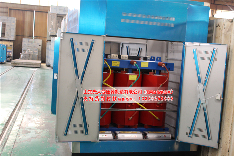 绵阳250KVA干式隔离变压器