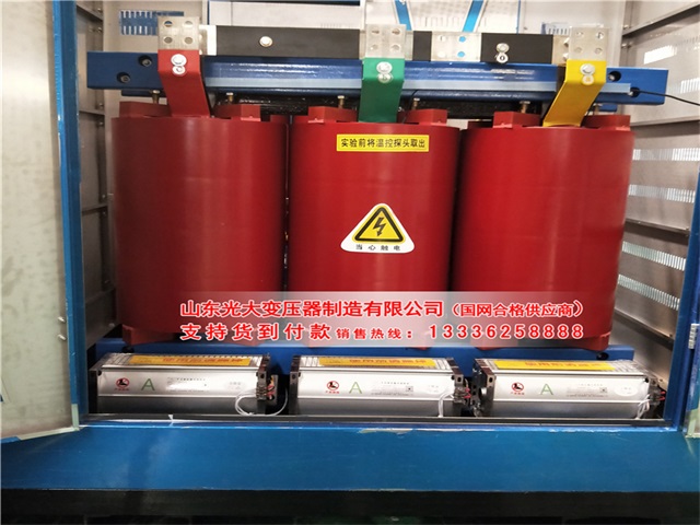 绵阳电力变压器电流量