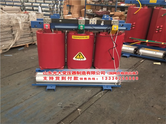 绵阳干式变压器电压等级